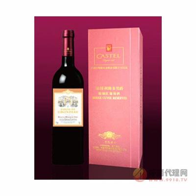 法國利隆多男爵精制紅葡萄酒