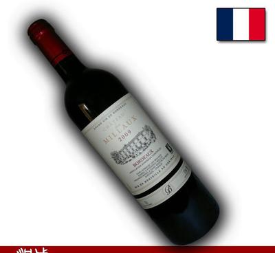 【法國(guó)】【進(jìn)口】【紅酒】樂美都城堡干紅葡萄酒