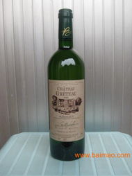 法國(guó)葡萄酒 原裝進(jìn)口 葛列多堡干白葡萄酒,法國(guó)葡萄酒 原裝進(jìn)口 葛列多堡干白葡萄酒生產(chǎn)廠家,法國(guó)葡萄酒 原裝進(jìn)口 葛列多堡干白葡萄酒價(jià)格