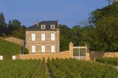 供應其他達瑪雅克莊園葡萄酒 達瑪雅克莊園 正牌 紅