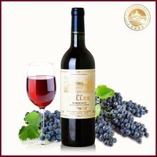 【法國(guó)莊園紅酒】最新最全法國(guó)莊園紅酒返利優(yōu)惠_一淘網(wǎng)