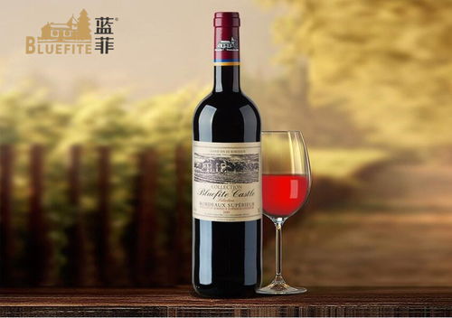 法國紅酒代理要多少錢