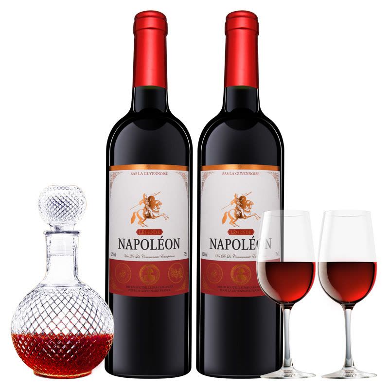 法國原瓶進(jìn)口兩瓶品鑒裝 拿破侖傳奇干紅葡萄酒 750ml*2 贈酒杯*2+醒酒器